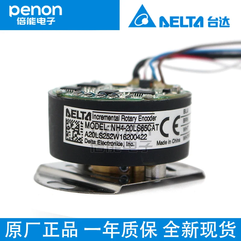 

Original Delta Absolute Encoder Nh4-20ls65cat Cad 65c 7 T 7d