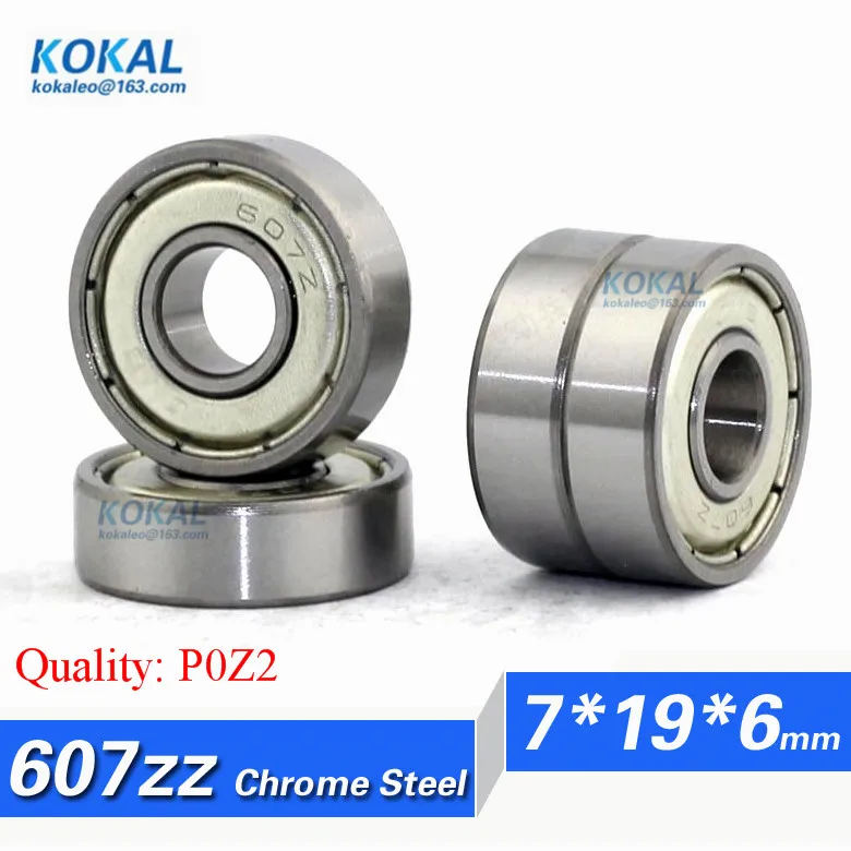Подшипник 607 2z