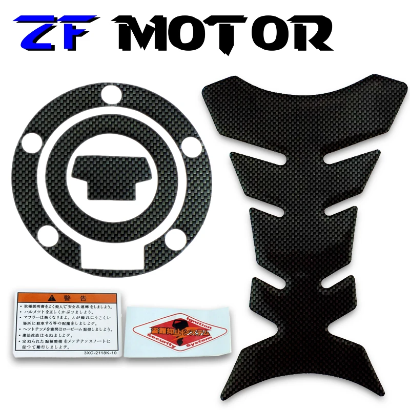 Бак мотоцикла pad protector Наклейка для YAMAHA YZF R1 2002 2011 2003 2004 2005 2006 2007 2008 2009 2010 2012|Наклейки