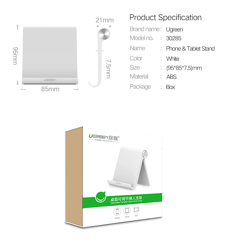 ugreen tablet phone holder (11)