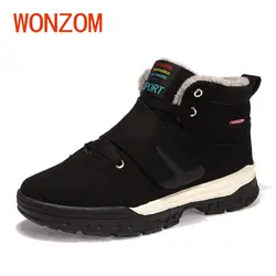 Wonzom Новинка 2017 года взрослых Модные ботильоны Высокое качество зимние сапоги Для мужчин теплые зимние ботинки на платформе резиновые