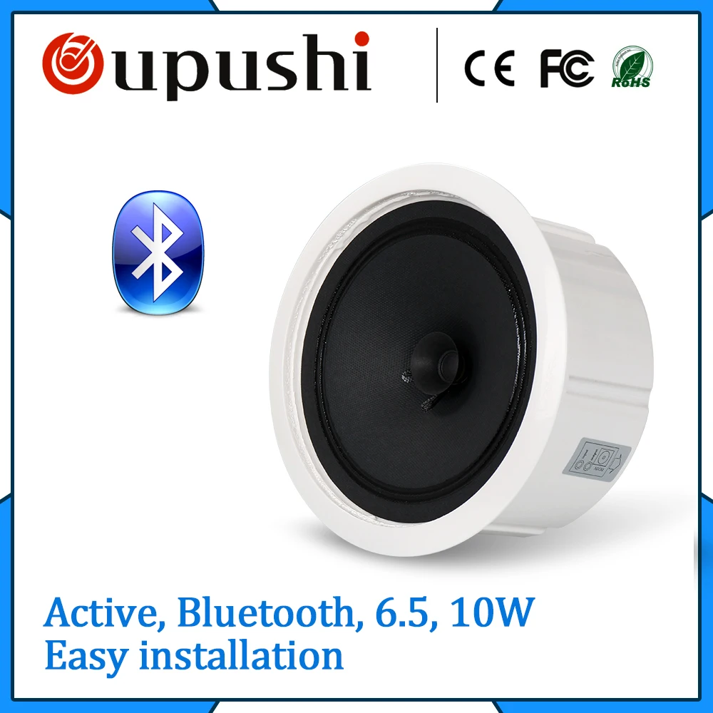 Bluetooth embedded speaker ceiling speakers Loudspeaker with power