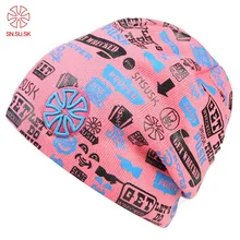 Женские зимние трикотажные шапки Gorro Beanie для мужчин, женская шапка, модная шапка, шапочки, теплые шапочки