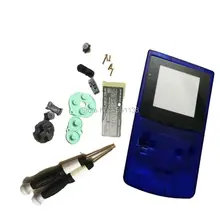 Марка Кристалл Голубой цвет с логотипом бренда ЗАМЕНА КОРПУСА подходит для Gameboy Цвет Корпус DIY Замените крышку для мальчика Цвет случае