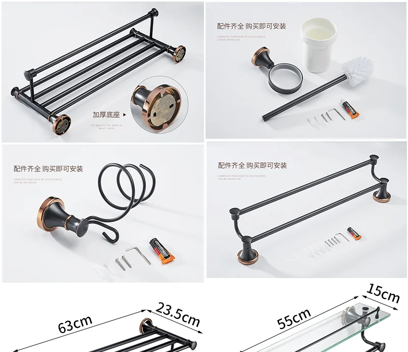 Подвесная полка для ванной, набор из 6 предметов в немецком стиле, черный держатель для полотенец, латунь, гальванический, набор сантехники, banyo aksesuarlari