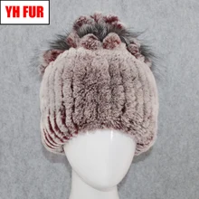 Ручная работа, вязаная женская шапка, настоящий мех кролика, верх, мех лисы, кепки с цветами, женская зимняя теплая Роскошная шапка из меха кролика рекс
