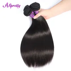 Alipretty монгольские прямые волосы 3-4 пучки можно купить мягкие и полные 8-28 дюймов человеческие волосы плетение пучков не Реми волос
