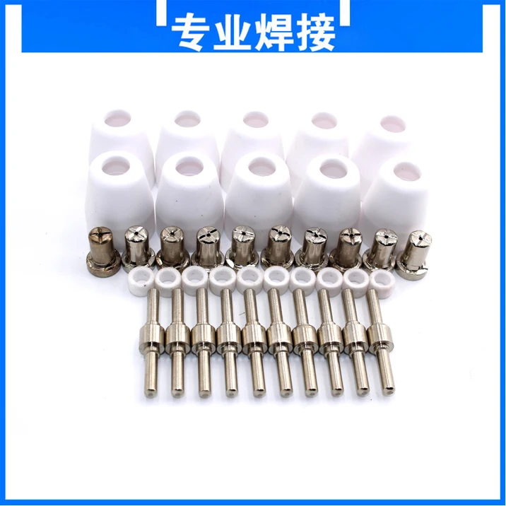 40pcs LGK-40 PT31/40A Plasma Cutter Consumables Plasma Cutter Torch Accessories Nozzle Electrode Shunt Jacket