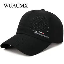 Wuaumx, летняя бейсболка, мужская, женская, для скалолазания, для бега, Спортивная Кепка, Bone Snapback, быстросохнущая, с дышащей сеткой, шляпа от солнца, 10 цветов