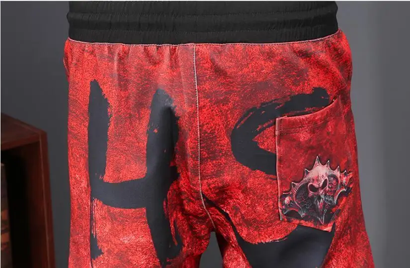 2018 neue Phantasie Sweatpant Männer Casual Kordelzug Trainingshose Männer Pantaloni Uomo Casual Slim Fit Männer Hosen Lässige Mode Hose