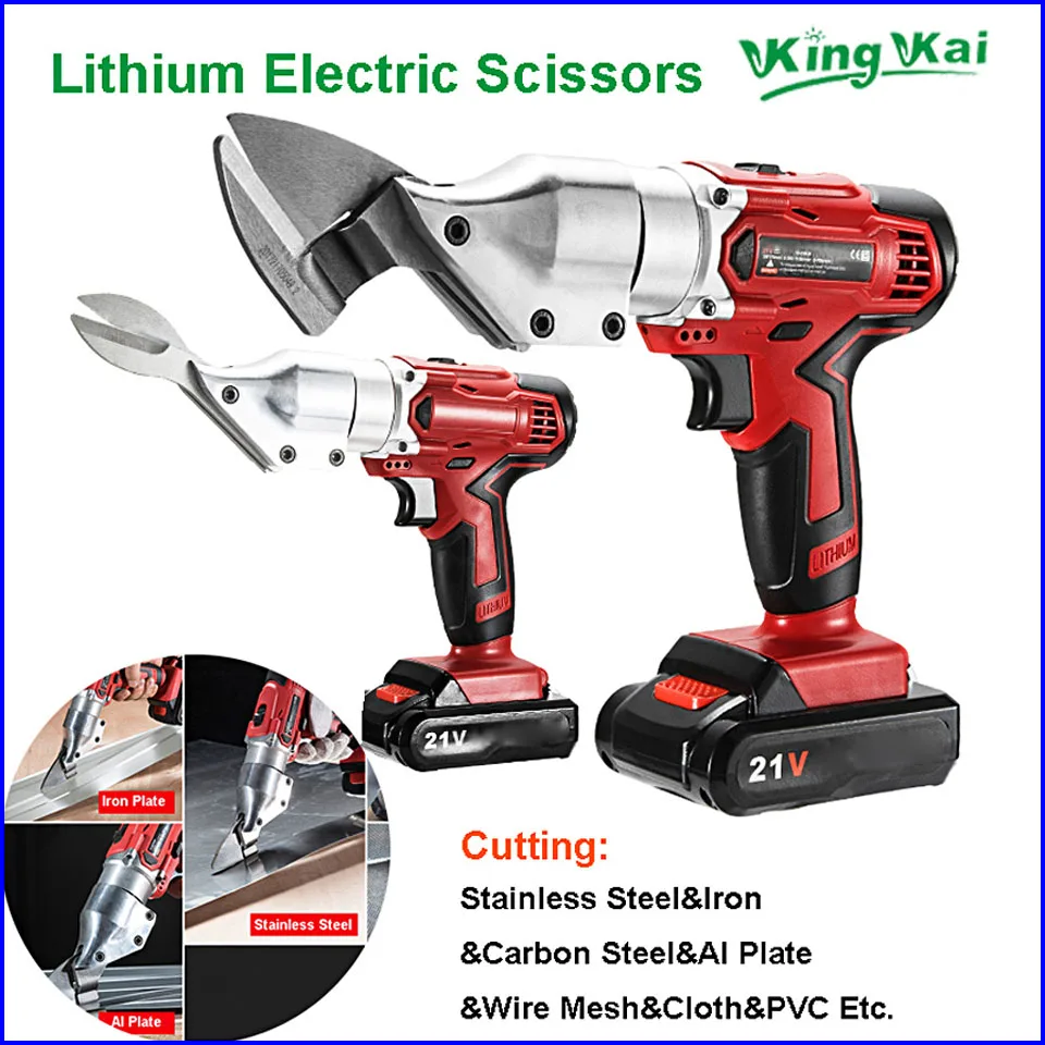 21V Rechargeable Lithium Battery Electric Scissors Cut Cloth Hand Held Type Shear Color Plate Stainless Steel Iron Plate Cut Mesh Scissors (2)