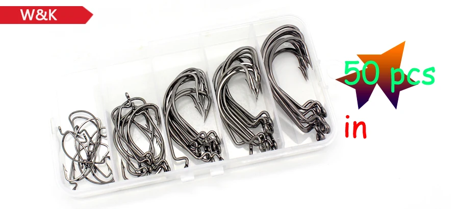 Worm Hooks (6)