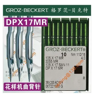 

135 x17mr DP * 17 Mr GROZ BECKERT - spend prototype quilting back needle