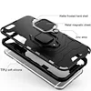 Mobile Phone Accessories