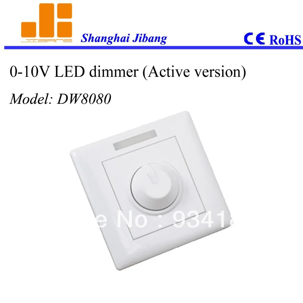 

Free shipping 0-10V LED DIMMER, passive version for Dimmable LED drivers Model:DW8080