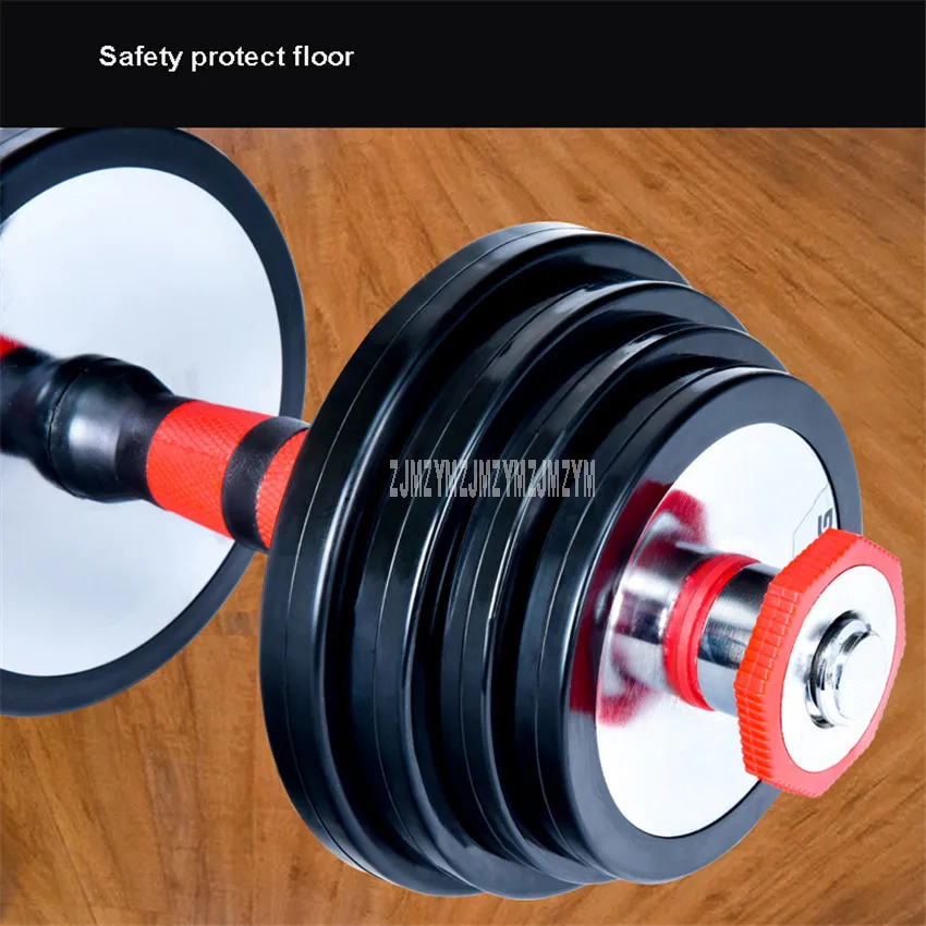 barbell weights set for home gym