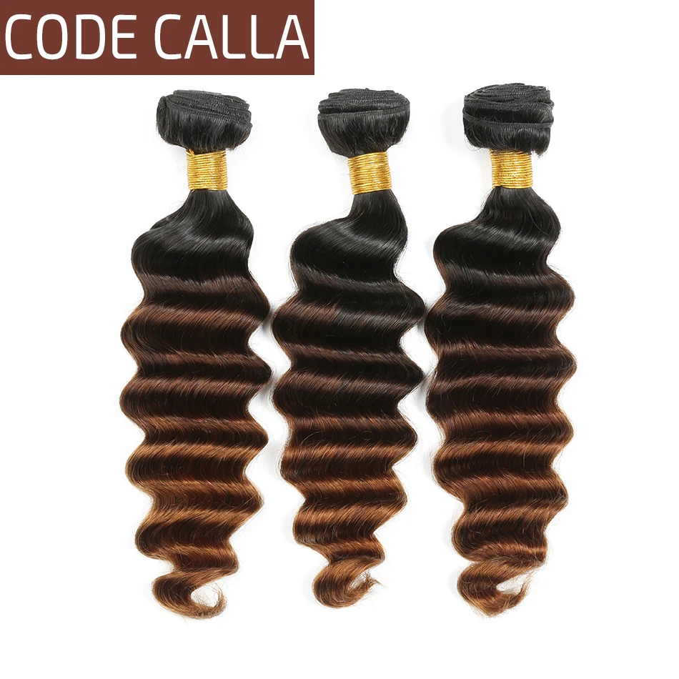 

Code Calla Brazilian Loose Deep 1/3/4 PCS 100% Raw Virgin Human Hair Weave Bundles Extensions Wave Ombre Color Free Shipping