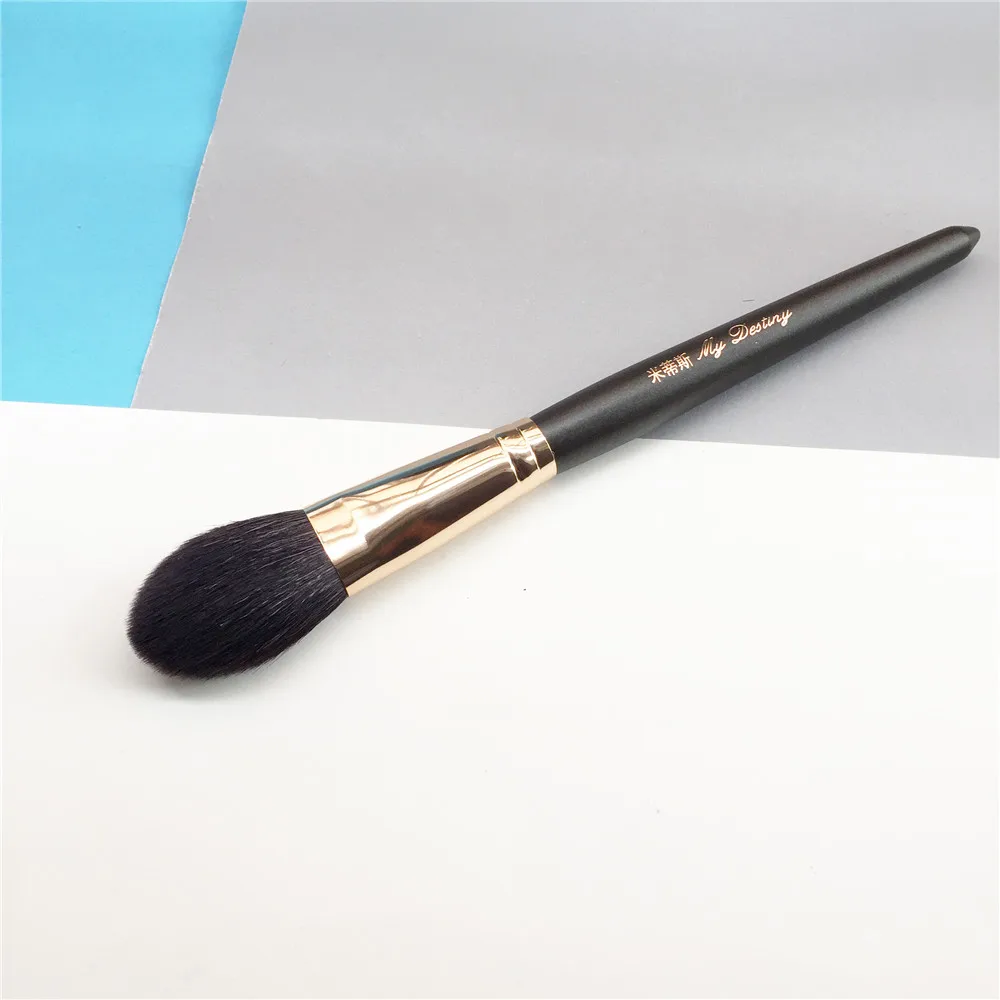 My Destiny 017 Precision Powder Highlighter Brush _ 3