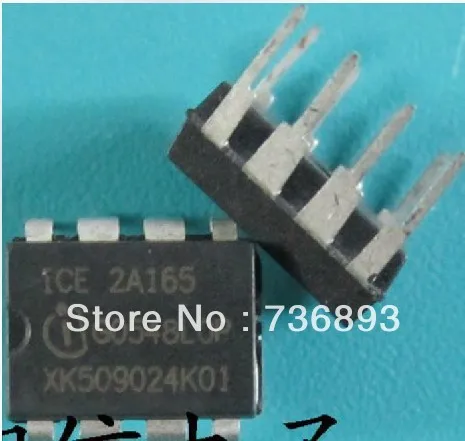 Free Shipping ICE2A165 ICE 2A165 ICE 2A 165 ICE2A 165 DIP 8 chips new ...