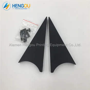 

2 Set New MO Printing Machine Ink Duct End Block 63.008.013