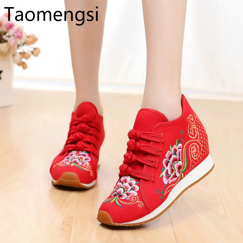 

Taomengsi's New Sports RED Shoes Transform Genuine-soled Embroidered Cloth Shoes for Students National Square SIZE 34-41