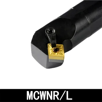 

1pc S20R-MCWNR12 Internal Turning Holder CNC Lathe Cutting Arbor Clamped Cutter For CN.. Insert