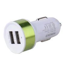 Universal Mini Dual USB Car Charger Adapter Convenient Car Charger for iPhone 5s 6s 7 Plus for S6 S7 for Xiaomi Android Phone