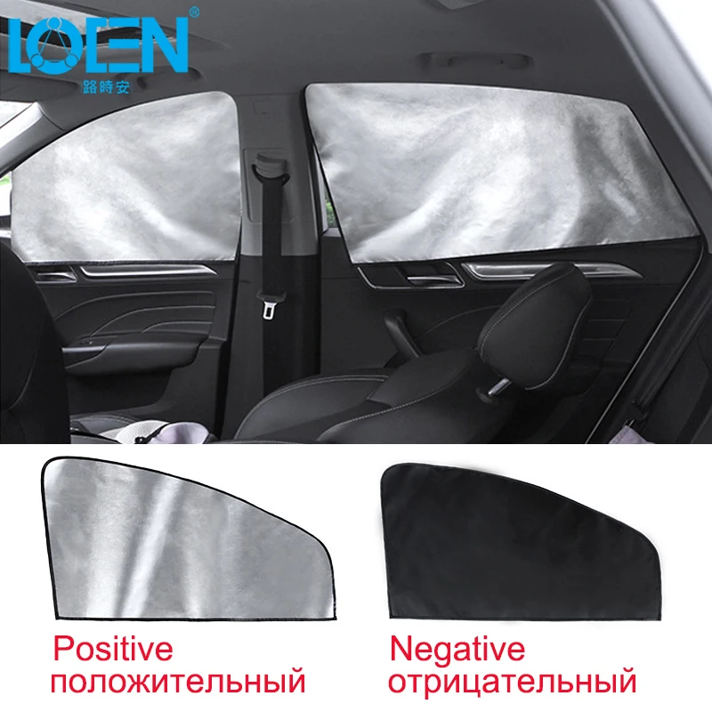 Авто спереди/заднего Магнитный Зонт автомобиля боковой Curtians легко Установка