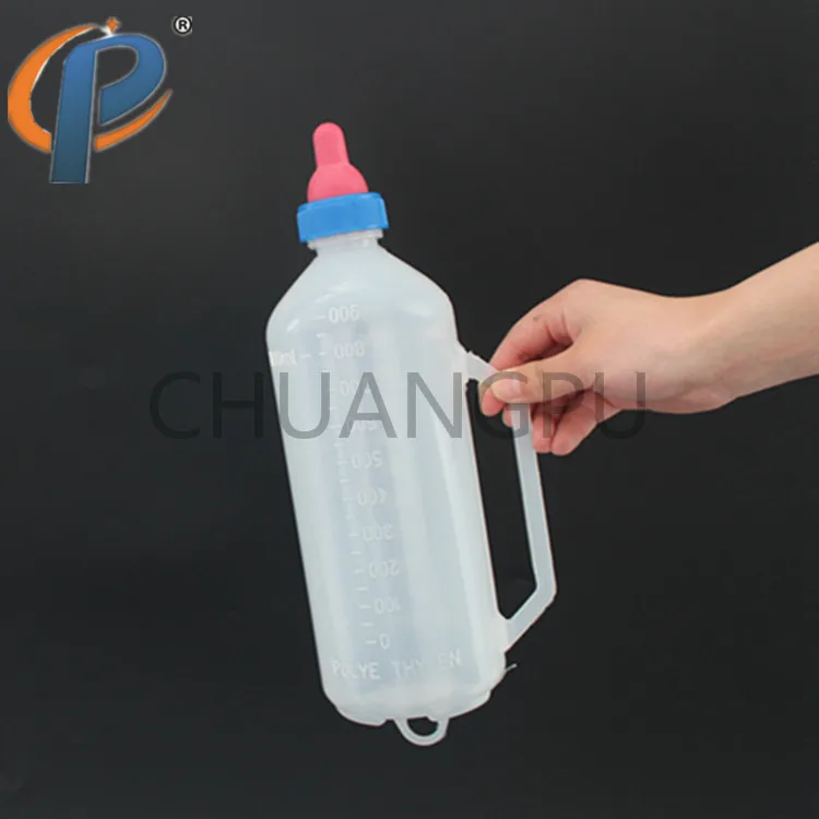 

Baby Lamb Feeing Milk Bottle with High Simulation Design Rubber Nipple