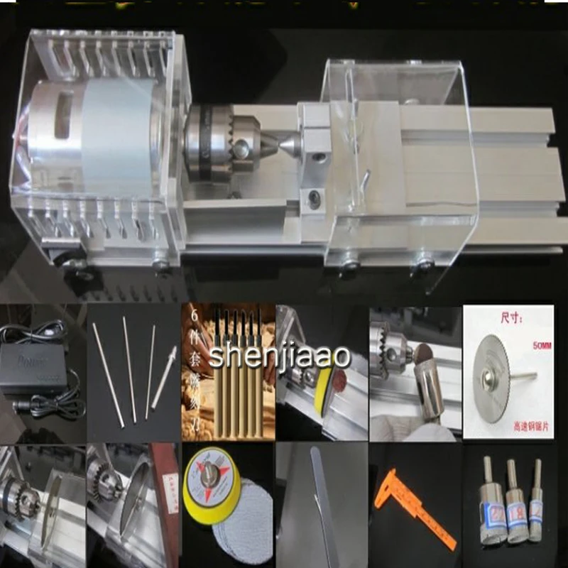 DC12-24V Pearls of high quality lathe electric table tools mini processing woodworking tools FAI TE TE wooden router цена DC12-24V Pearls of high quality lathe electric table tools mini processing woodworking tools FAI TE TE wooden router цены онлайн