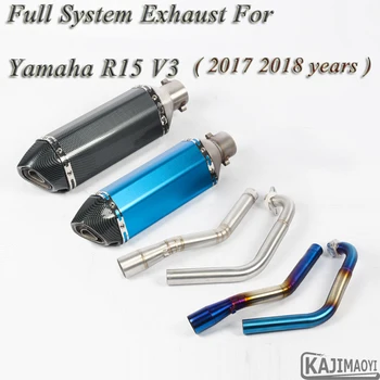 

V3 Motorcycle Full System Exhaust Escape Slip-on For Yamaha R15 V3 Modified Front Connection Link Pipe Carbon Muffler DB Killer