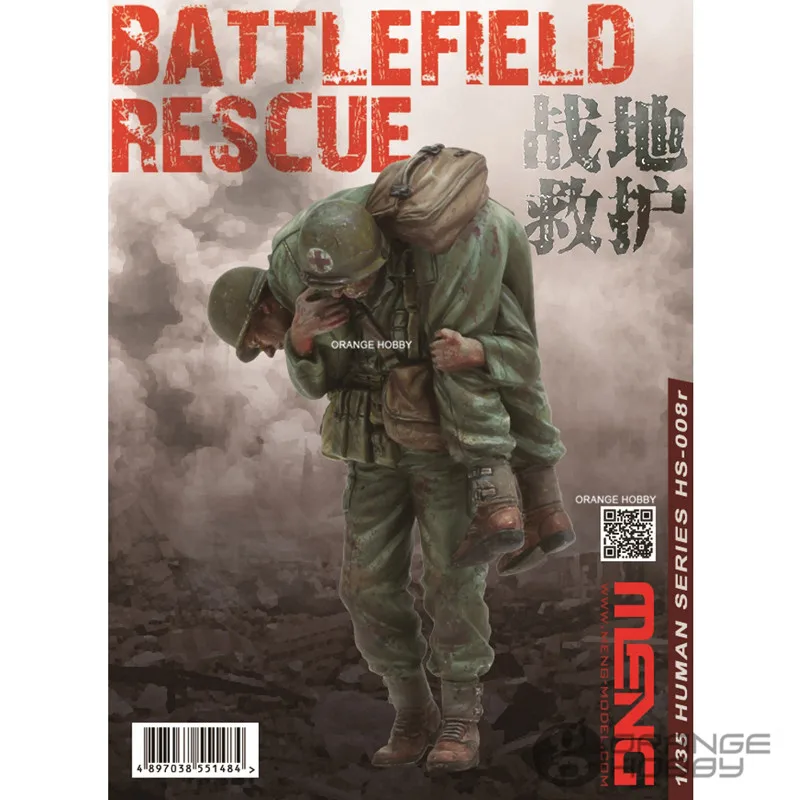 

OHS Meng HS008R 1/35 Battlefield Rescue Resin Miniatures Assembly Military figures Model Building Kits oh