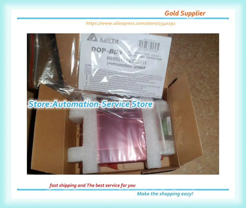 New Box DOP-B03S210  DOP-B03E211 Updated To DOP