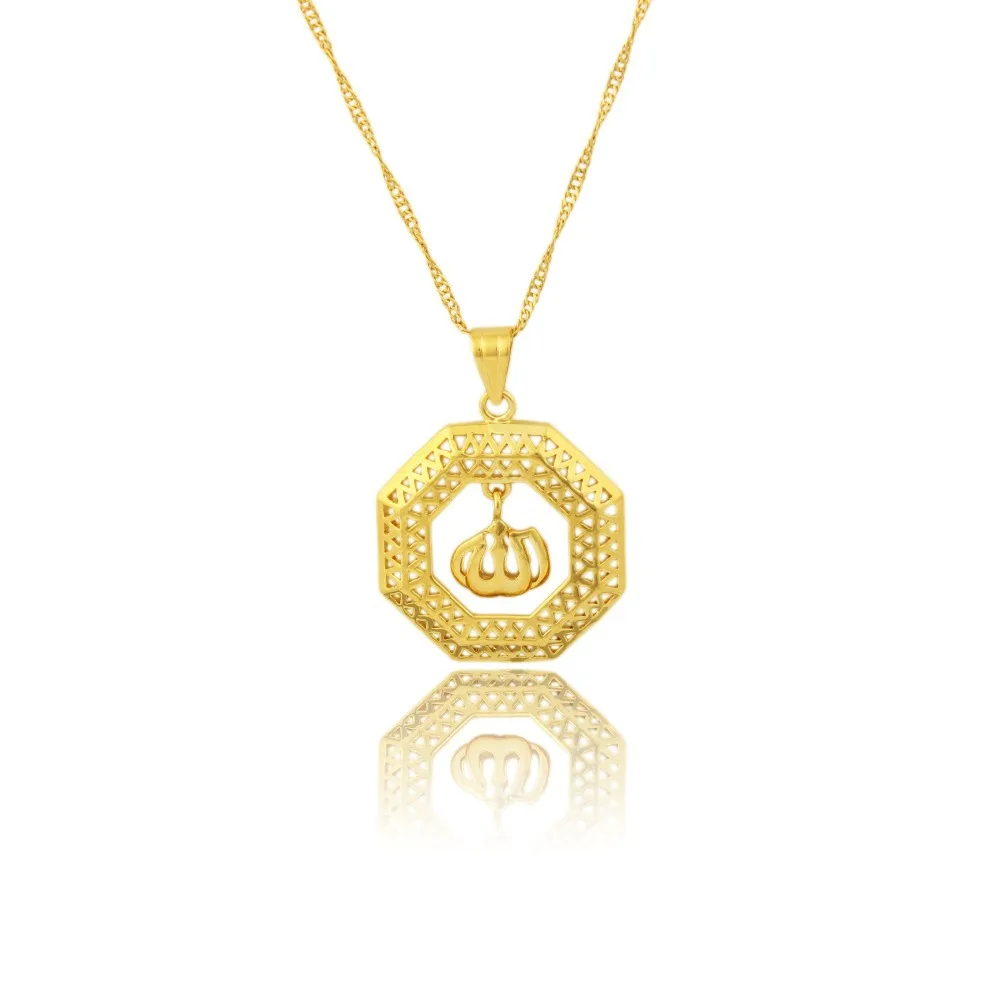 Buy New arrival Jewelry Islamic Allah Pendant Charms