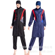 3pcs Split Muslim Swimsuit for Women Modest Muslim Swimwear Suit Arab Islamic Swimsuit Conservative Burkinis Zipper Long Sleeves
