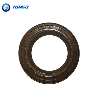 

Hidea Oil Seal 20*30*6 For 15F 2 Stroke 15HP Outboard Motor Underwater Part