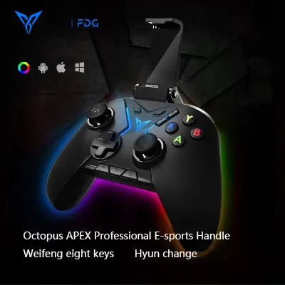 

Flydigi pubg Somatosensory mobile controller Bluetooth wireless gamepad controller Support Computer mobile game system joystick