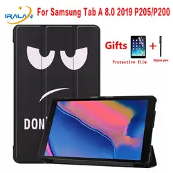 Ultra Slim из искусственной кожи чехол на Samsung Galaxy Tab 8,0 P200 P205 SM-P200 SM-P205 с S Pen 2019 Tablet Stand Обложка + пленка + стилус