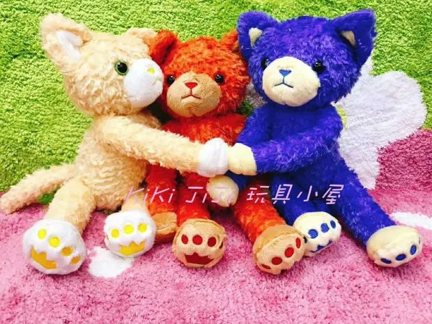 

Uta no Prince-sama PRINCE CAT Guranata Ranmaru Kurosaki Stuffed Animal Plush Doll gift