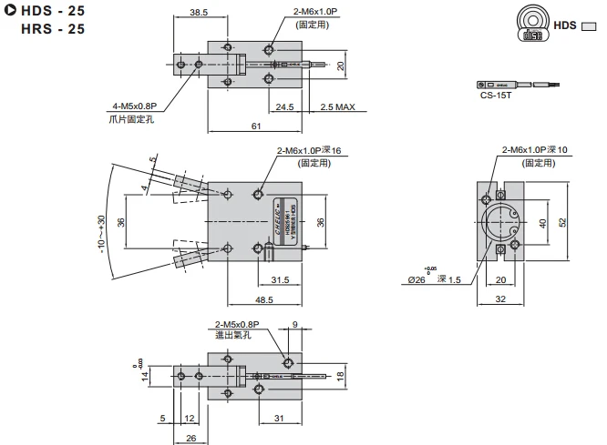 1 шт. HDS-10D HDS-16D HDS-20D HDS-25D HDS-32D пневматический палец Тип цилиндр воздуха вышлите ваш заказ прямо к этому поставщику HDS