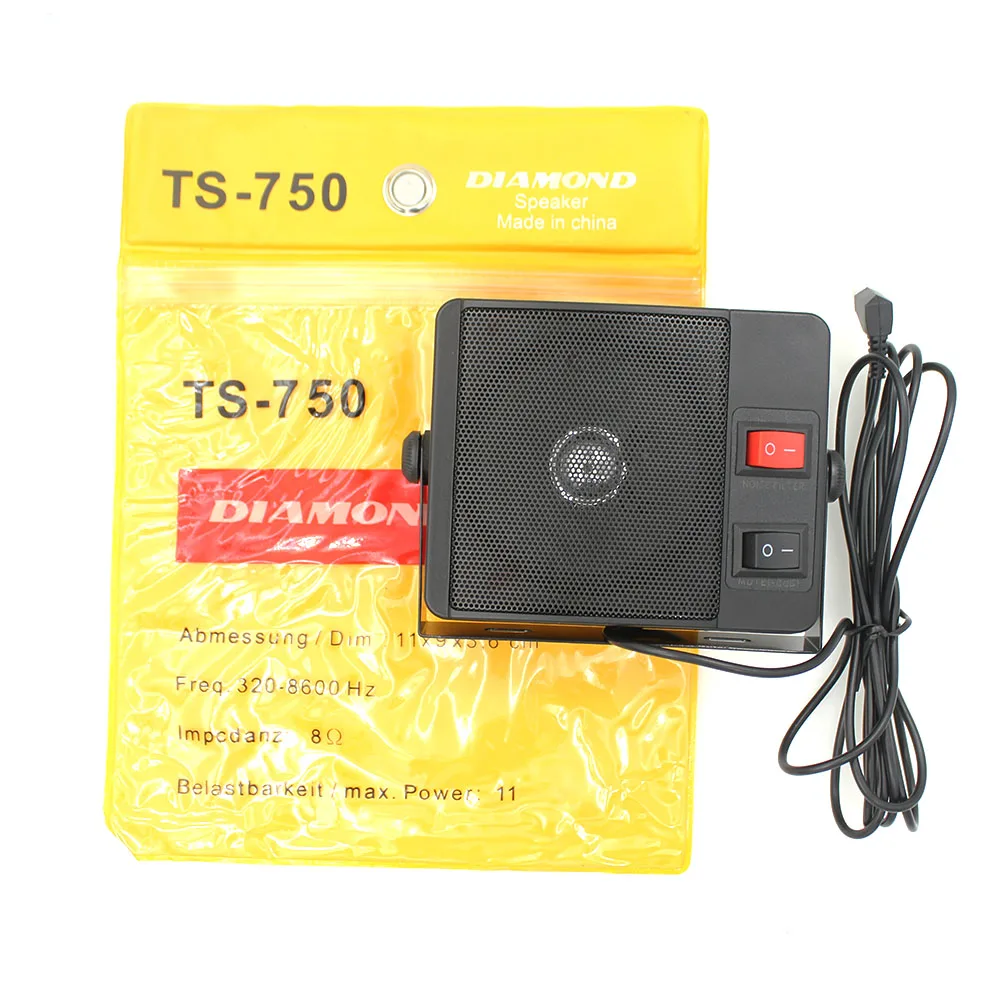 TS-750 (12)