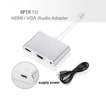 MFI 8PIN к многопортовый цифровой av-адаптер HDMI VGA Аудио адаптер Серебрянного цвета, из алюминиевого сплава кабель для iPhone 7, 7plus 6 6s 5 5S камеры одноступенного процесса 8 7 s ios 10