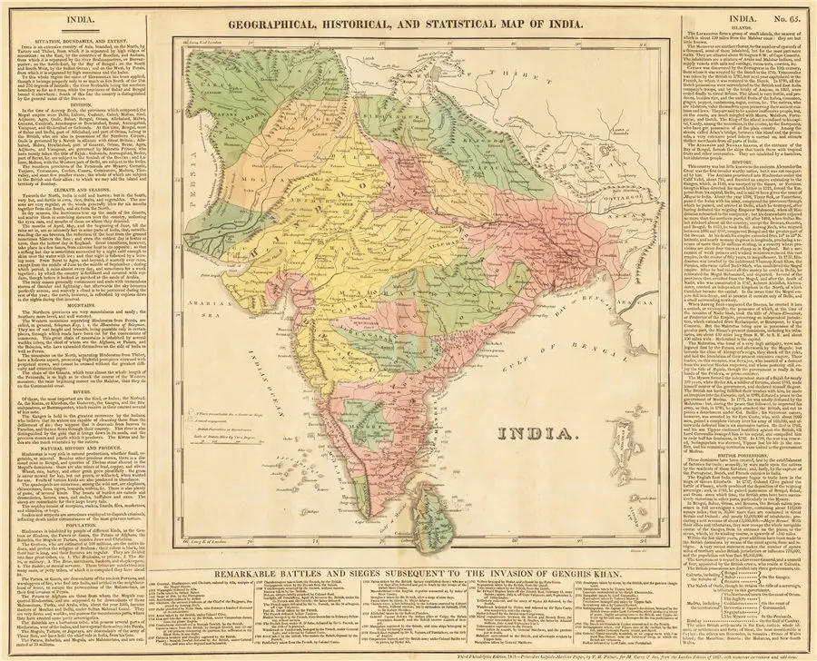 Geographical-map-of-india-from-hjbltd-6