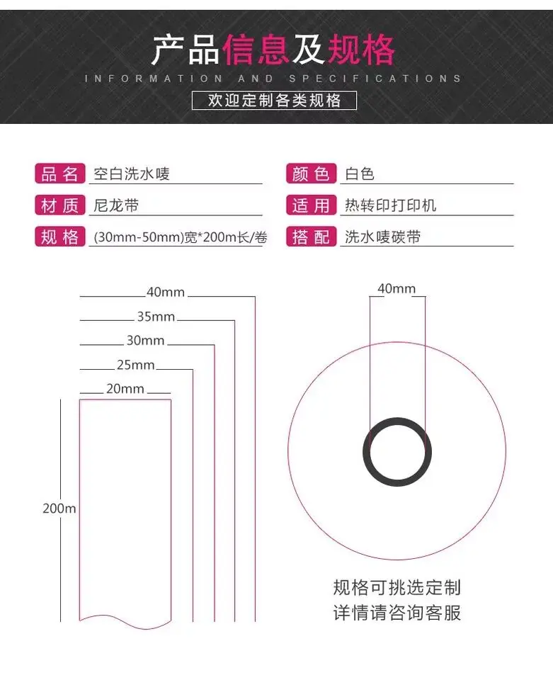 QQ20180511202306