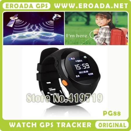 child watch with gps tracker