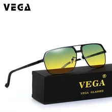 VEGA, оправа из алюминиево-магниевого сплава, поляризационные солнцезащитные очки для женщин и мужчин, HD очки для ночного видения, очки для вождения, 8549