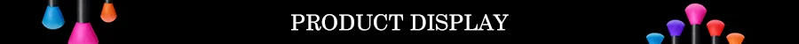 product-display