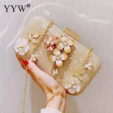 YYW цветок Abs клатч элегантные вечерние сумки со стразами пластик жемчуг цветочный Пром Кошелек Дамская сумочка бумажник для женщин