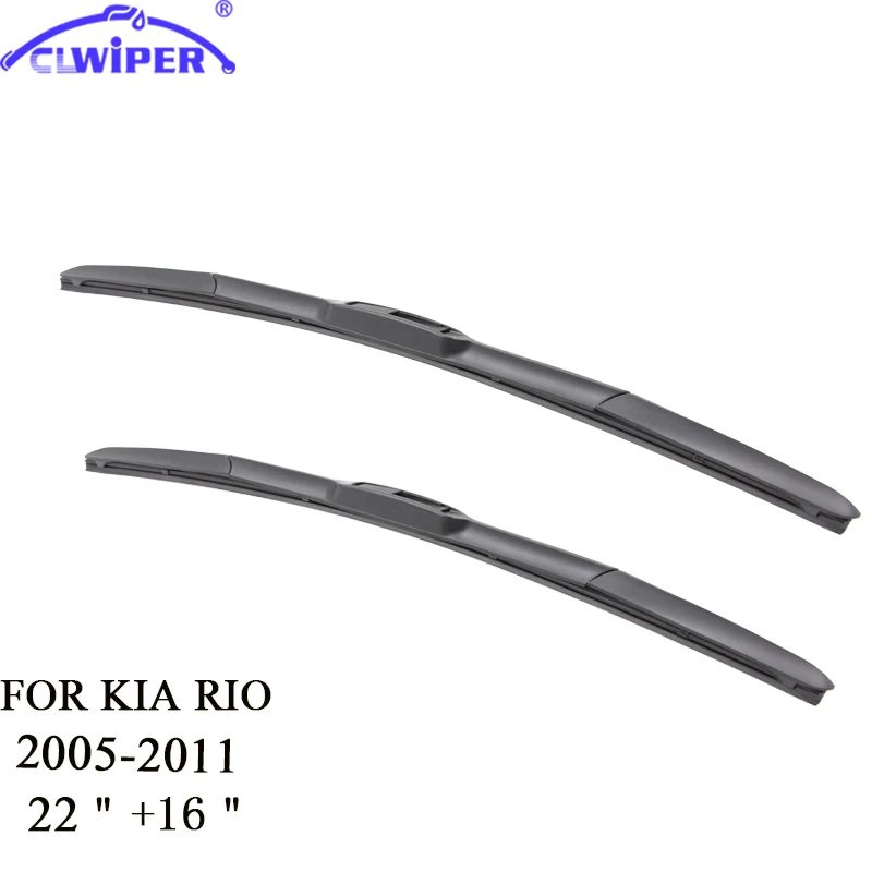 CLWIPER Wiper Blades For KIA RIO(2005 2011) 2006 2007 2008 2009 2010