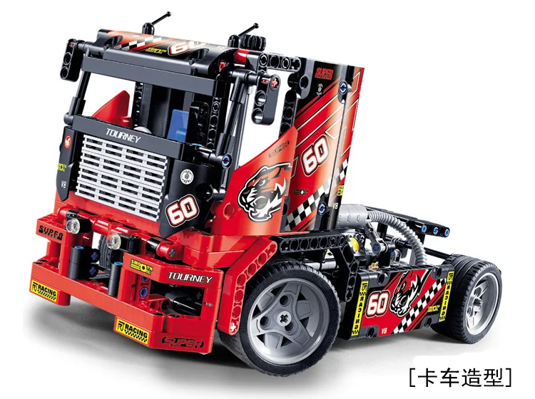 lego technic 8041